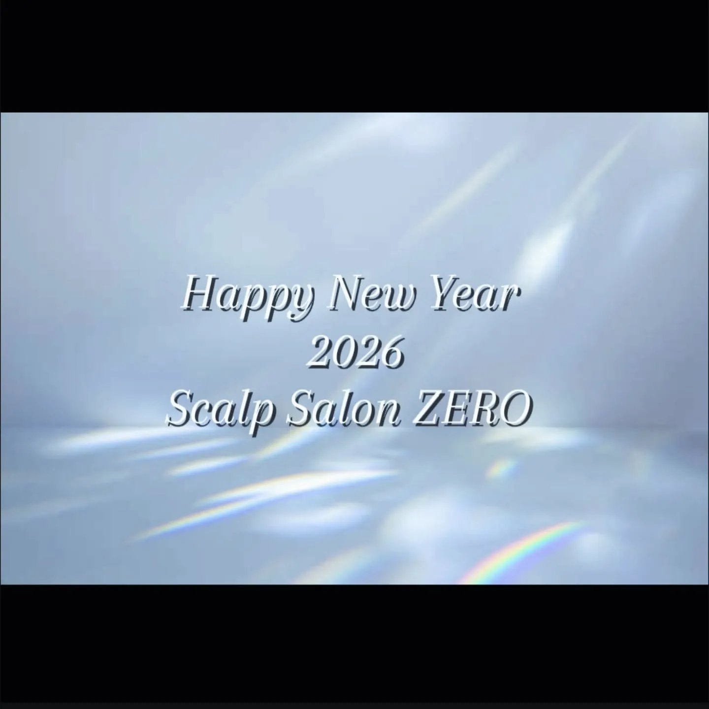 新年明けましておめでとうございます。